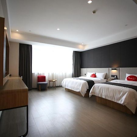 Thank Inn Plus Jiangsu Zhenjiang Jiangkou District Hongdou Square Exteriör bild
