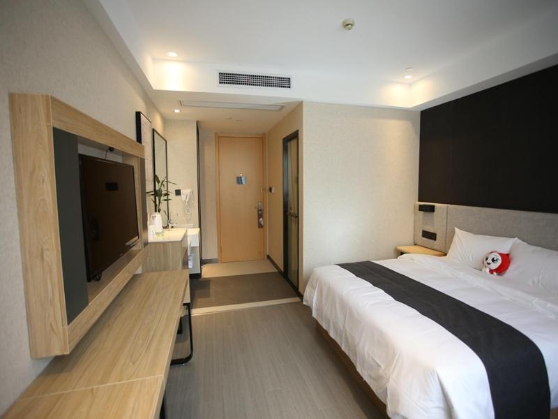 Thank Inn Plus Jiangsu Zhenjiang Jiangkou District Hongdou Square Exteriör bild