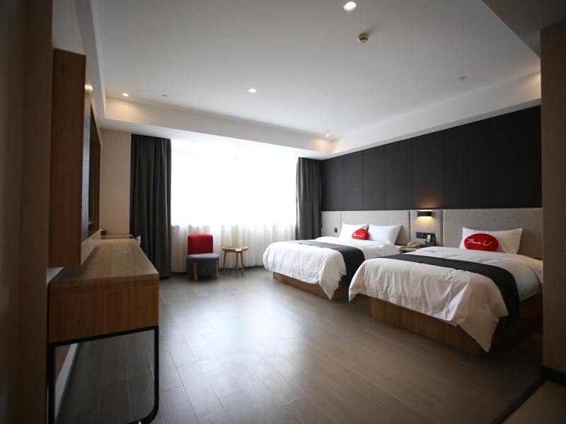 Thank Inn Plus Jiangsu Zhenjiang Jiangkou District Hongdou Square Exteriör bild